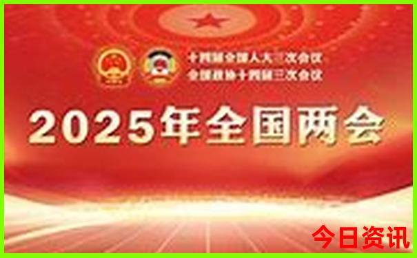白水洋景区介绍景点