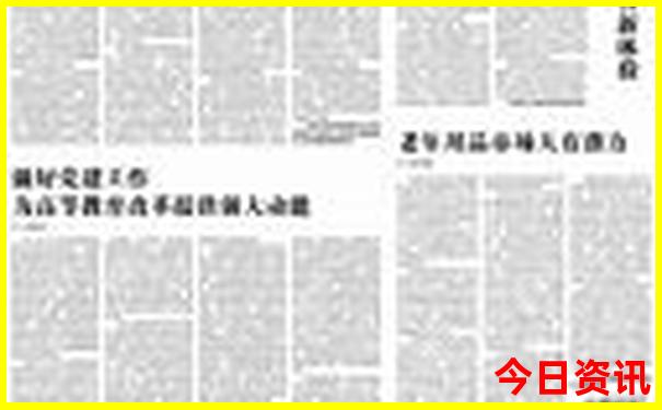 贵阳有好玩的旅游景点吗