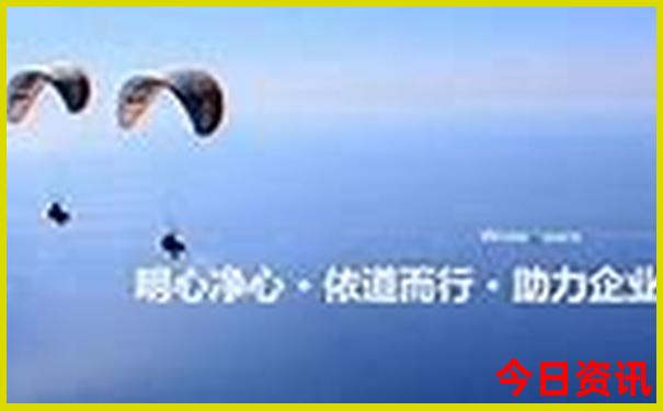 新一键直达澳门实用2025方法最新款全新入口免费-2025澳门特马开奖结果